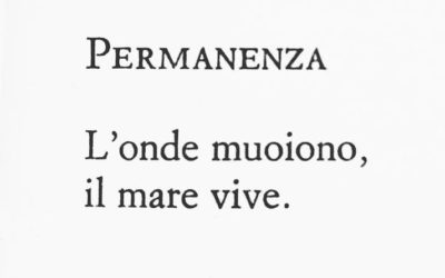 Il Cielo di marzo 2021